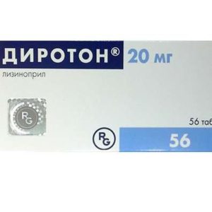 Диротон 20мг 56 шт. таблетки