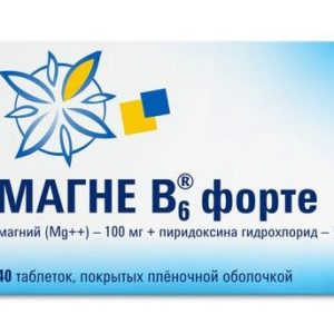 Магне в6 форте 40 шт. таблетки покрытые пленочной оболочкой