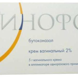 Гинофорт 2% 5г крем вагинальный