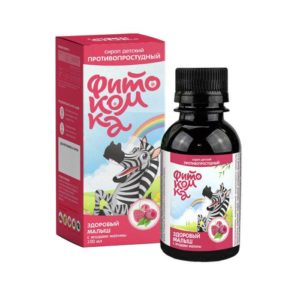 Фитокомка здоровый малыш сироп противопростудный с ягодами малины 100мл