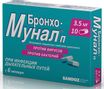Бронхо-мунал п 3,5мг 10 шт. капсулы
