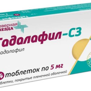Тадалафил-сз 5мг 14 шт. таблетки покрытые пленочной оболочкой