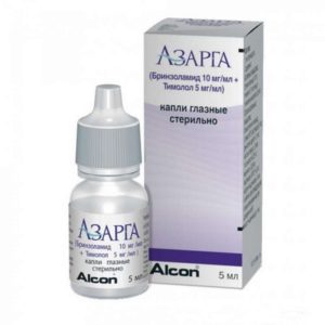 Азарга 5мл капли глазные