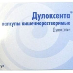 Дулоксента 60мг 28 шт. капсулы кишечнорастворимые