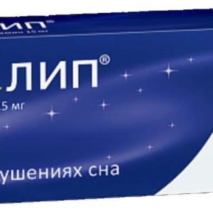 Реслип 15мг 10 шт. таблетки покрытые пленочной оболочкой