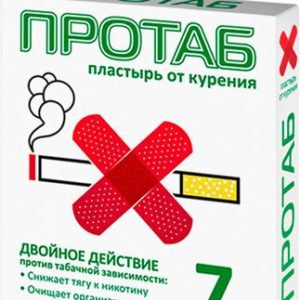 Протаб пластырь от курения 7 шт.