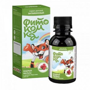 Фитокомка бодрый малыш сироп детский витаминный с ягодами брусники 100мл