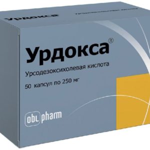 Урдокса 250мг 50 шт. капсулы
