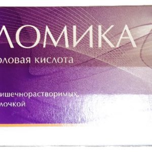 Феломика 360мг 120 шт. таблетки кишечнорастворимые покрытые оболочкой