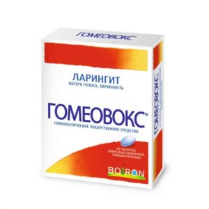 Гомеовокс 60 шт. таблетки покрытые оболочкой гомеопатические