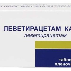 Леветирацетам канон 250мг 30 шт. таблетки покрытые пленочной оболочкой