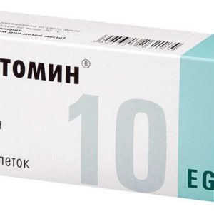 Спитомин 10мг 60 шт. таблетки