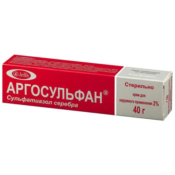 Аргосульфан 2% 40г крем - ☛ описание ☛ инструкция ☛ отзывы