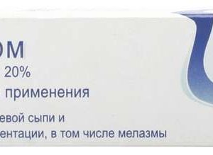 Азикс дерм 20% 30г крем для наружного применения