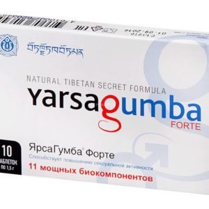 Ярсагумба форте таблетки 1,5г 10 шт.