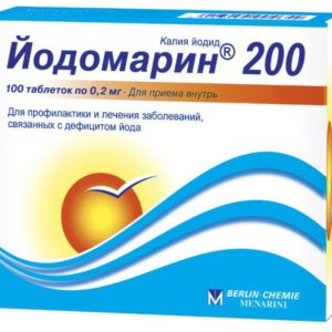 Йодомарин 200 200мкг 100 шт. таблетки