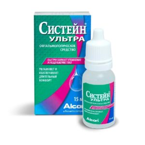 Систейн ультра капли глазные 15мл