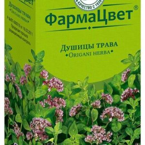 Душица трава 1,5г 20 шт. фильтр-пакет