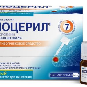 Лоцерил 5% 2,5мл лак для ногтей