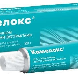 Камелокс гель с аллантоином и растительными экстрактами 20г