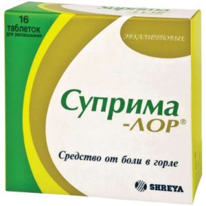 Суприма-лор 16 шт. таблетки эвкалипт