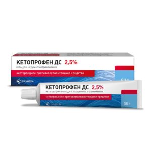 Кетопрофен дс 2,5% 50г гель для наружного применения для наружного применения