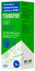 Генферон лайт 50000ме+1мг/доза 100доз спрей