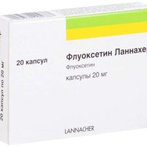 Флуоксетин ланнахер 20мг 20 шт. капсулы