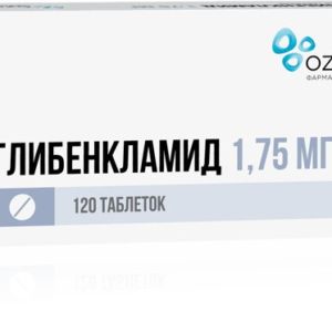 Глибенкламид 1,75г 120 шт. таблетки