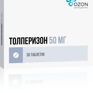 Толперизон 50мг 30 шт. таблетки покрытые пленочной оболочкой