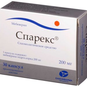 Спарекс 200мг 30 шт. капсулы с пролонгированным высвобождением