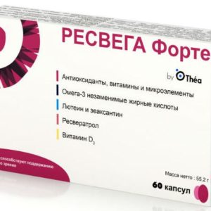 Ресвега форте капсулы 60 шт.