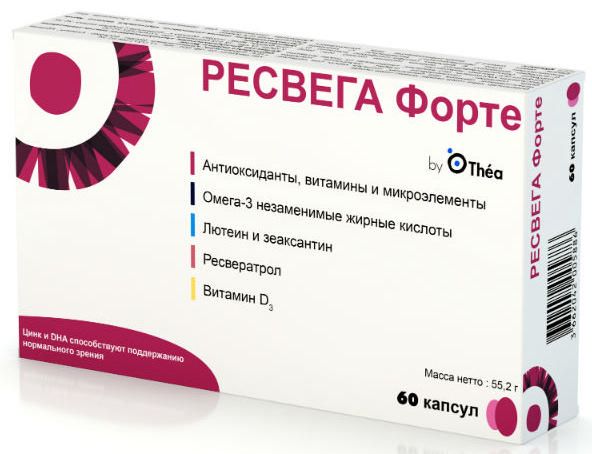 Ресвега форте капсулы 60 шт. - ☛ описание ☛ инструкция ☛ отзывы