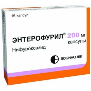 Энтерофурил 200мг 16 шт. капсулы