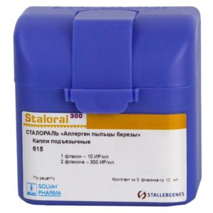 Сталораль аллерген пыльцы березы 300 ир/мл 10мл 2 шт. + 10 ир/мл 10мл 1 шт. капли подъязычные с дозатором набор