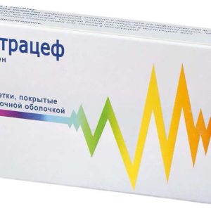 Спектрацеф 200мг 14 шт. таблетки покрытые пленочной оболочкой