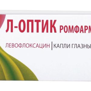 Л-оптик рофарм 0,5% 5мл капли глазные