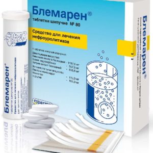 Блемарен 80 шт. таблетки шипучие