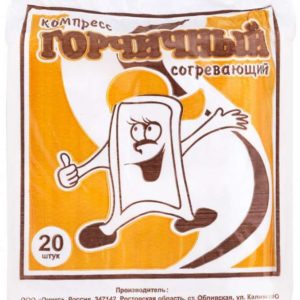 Клинса компресс горчичный согревающий 20 шт.