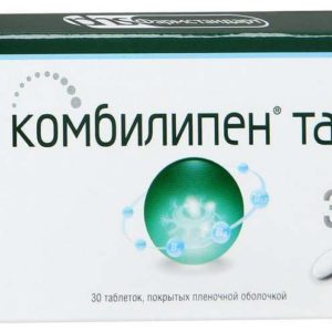Комбилипен табс 30 шт. таблетки покрытые пленочной оболочкой