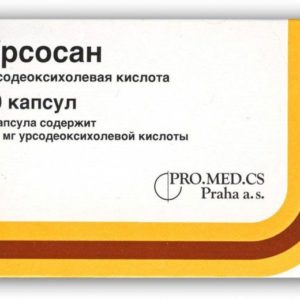 Урсосан 250мг 50 шт. капсулы