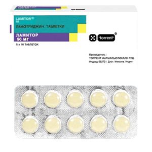 Ламитор 50мг 50 шт. таблетки