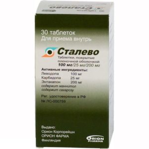 Сталево 100мг+25мг+200мг 30 шт. таблетки покрытые пленочной оболочкой