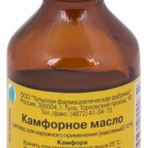 Камфорное масло 10% 30мл раствор для наружного применения [масляный]