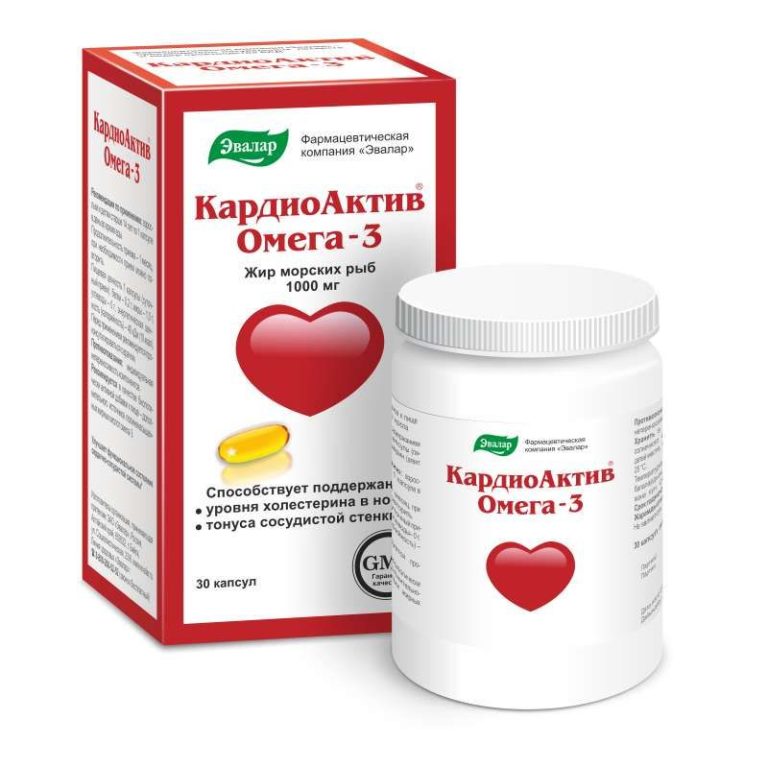 Аптека Максавит Мурманск – официальный сайт, каталог лекарств .