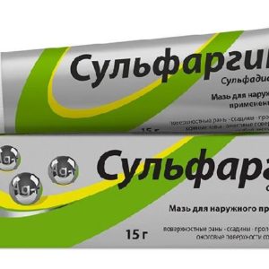 Сульфаргин 1% 15г мазь для наружного применения таллинский фз ао/