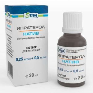 Ипратерол-натив 0,25мг/мл + 0,5мг/мл 20мл раствор для ингаляций
