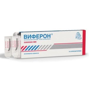 Виферон-4 3000000ме 10 шт. суппозитории ректальные