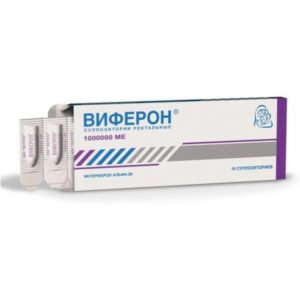 Виферон-3 1000000ме 10 шт. суппозитории ректальные