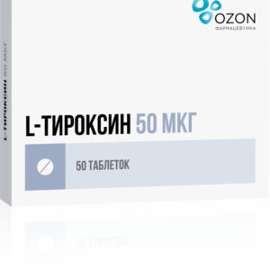 L-тироксин 50мкг 50 шт. таблетки